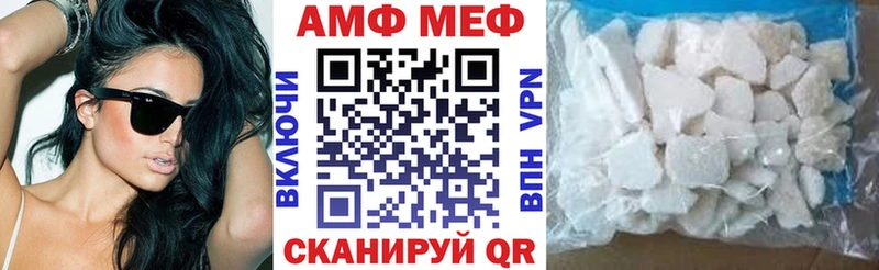 Amphetamine 97%  сколько стоит  Юрьев-Польский 