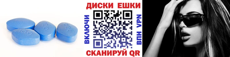 Экстази круглые  Юрьев-Польский 