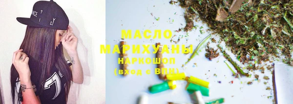 метамфетамин Алзамай