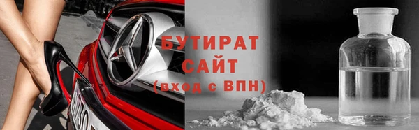 меф Алексин