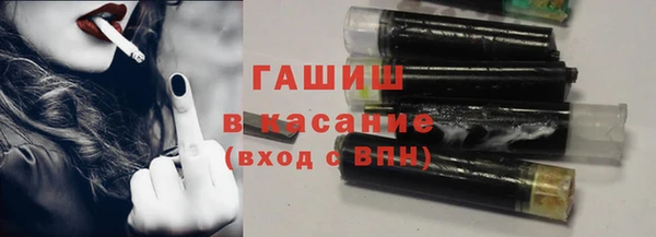 метамфетамин Алзамай