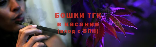 меф Алексин