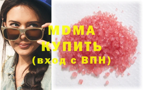 меф Алексин