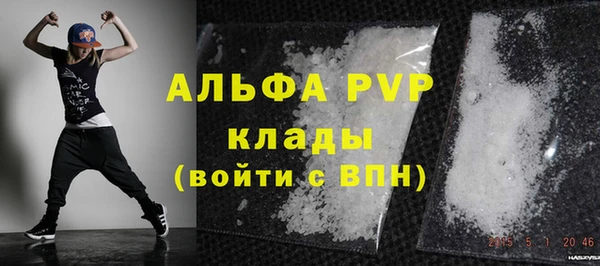 меф Переславль-Залесский
