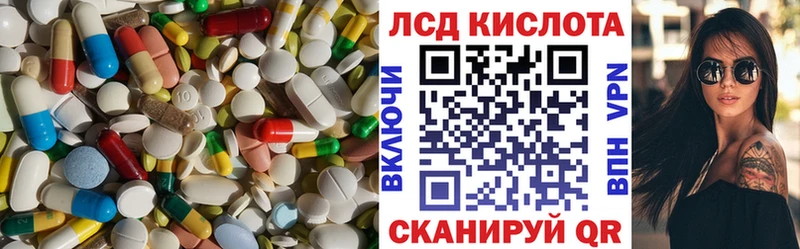 дарк нет как зайти  Юрьев-Польский  LSD-25 экстази кислота  блэк спрут ссылка 